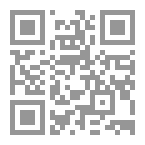 Qr Code أولو العزم من الرسل