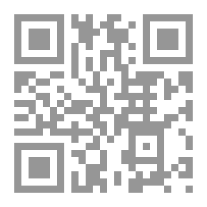 Qr Code لن تنتظرنا الحياة (روايات أحلام #255)
