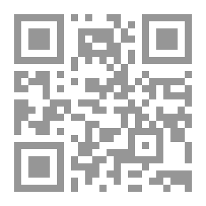 Qr Code تيسير القرآن الكريم (من سورة يونس إلى سورة العنكبوت الجزء الثاني)