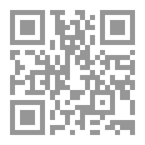 Qr Code Songs