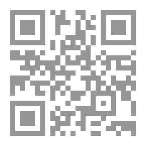 Qr Code سدنة العشق