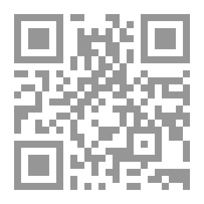 Qr Code عن العولمة والجامعة والتعريب شجون اللغة العربية في عالم متغير