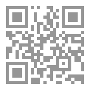 Qr Code Social Problems Within Arab Society