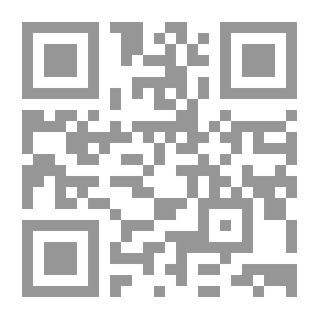 Qr Code مفهوم الأثر السلبى للاتفاق على التحكيم شرطا كان أم مشارطة- الوسيلة الفنية لأعماله، ونطاقه