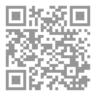Qr Code خلف جدار الصمت