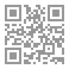 Qr Code المسئولية المجتمعية من منظور إسلامي: دراسة مقارنة بين الفكر الوضعي والتشريع الإسلامي