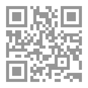 Qr Code Jordanian Educational System