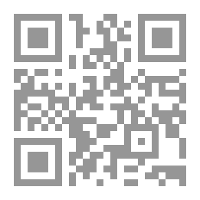 Qr Code الإسلام في الاستراتيجيات الأمريكية
