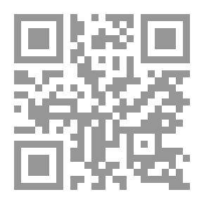 Qr Code الوروار يوحد الأجزاء