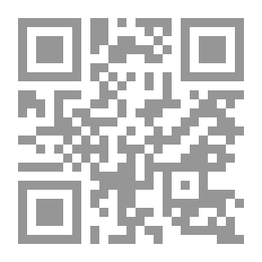 Qr Code دراسات اقتصادية ع 15