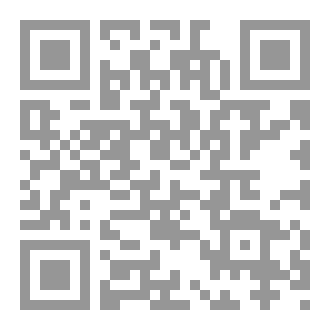 Qr Code أسطورة المحيط