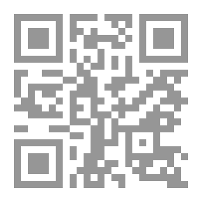 Qr Code كنانة الله