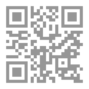 Qr Code آراء حرة