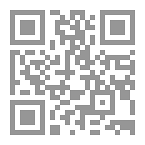 Qr Code خطب ومواعظ الرسول صلى الله عليه وسلم