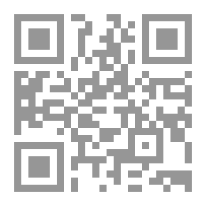 Qr Code ثعلب الثلوج (20) (سلسلة رجل المستحيل)