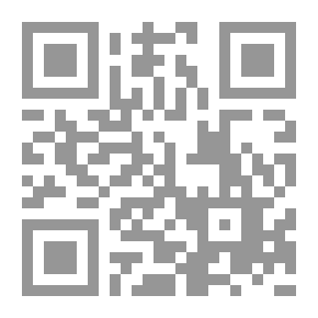 Qr Code The Narrator Said; Reflections On The Art Of The Novel