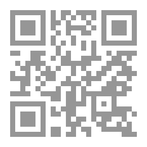 Qr Code الخلاصة اللآهوتية .ج3