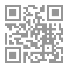 Qr Code 2 Al-Faruq's Priorities In Politics, Administration And The Judiciary. C
