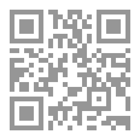 Qr Code التفسير التوحيدي