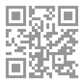 Qr Code تطور مفهوم الجهاد ؛ دراسة في الفكر الإسلامي المعاصر