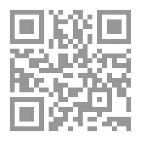 Qr Code استيقظ الملك ، وقصص أخرى