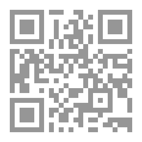 Qr Code أهل الإسلام والتفلت من ظاهر الإلتزام