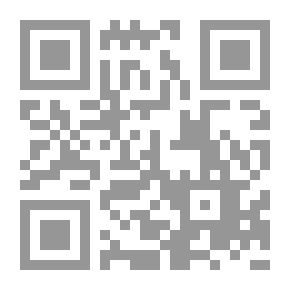 Qr Code في هجاء البشر ومديح البهائم والحشرات