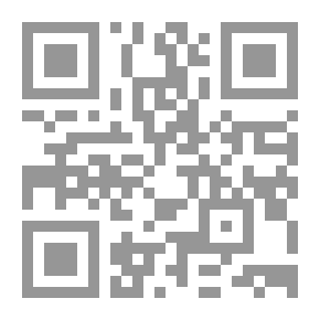 Qr Code تحقيق ونشر النصوص