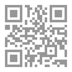 Qr Code المسؤولية الجنائية عن عملية نقل وزراعة الأعضاء البشرية - دراسة مقارنة