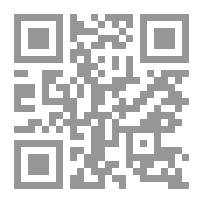 Qr Code مستعمرة القمر