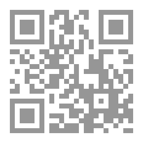 Qr Code Love - Treachery And Corona