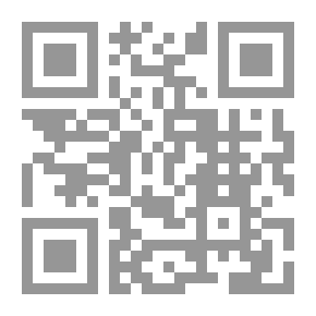 Qr Code بان من أوراق الملازم توماس غلان