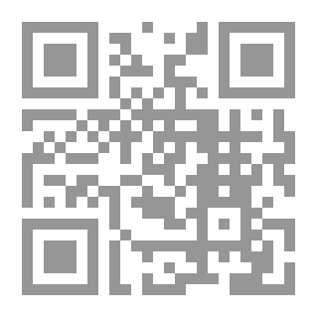 Qr Code نماذج دعاوى - الجزء الحادي عشر