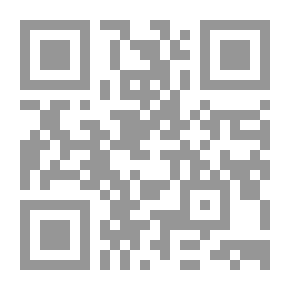 Qr Code الإسلام والبعث الحضاري