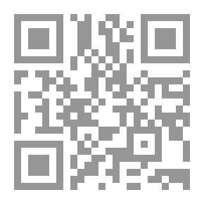 Qr Code أنثى العنقاء