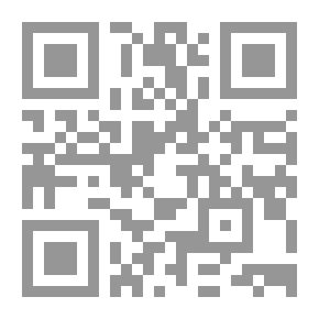 Qr Code Hope...! - 540