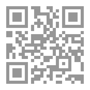 Qr Code Facilitating Legal Jurisprudence, Rulings For Hajj And Umrah