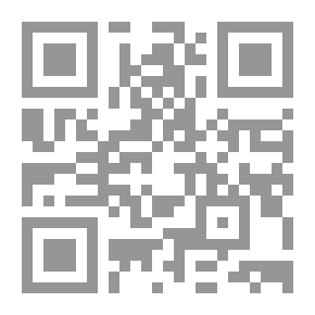 Qr Code روايات ألحان #140: مغامرات عاشق