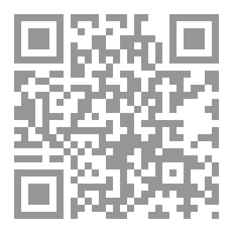 Qr Code مواطن الصلاة على النبي