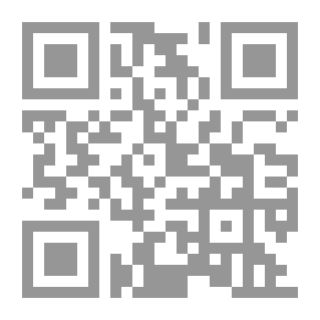 Qr Code ونهى النفس عن الهوى