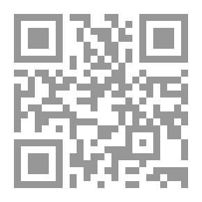 Qr Code المنهل الصافي شرح الكافي في علم العروض والقوافي
