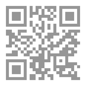 Qr Code Explanation To Explain The Correct Mosque Volume 13