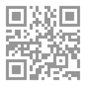 Qr Code المكتبة المدرسية والمنهج المدرسي