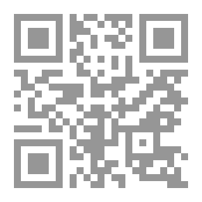 Qr Code Ethiopia History