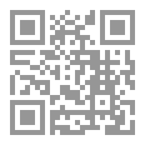 Qr Code ست الحسن في ليلتها الأخيرة