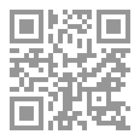 Qr Code قصة النهاية - أحداث نهاية العالم