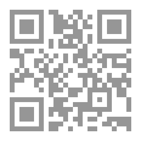 Qr Code الرعب في قلب ابيض
