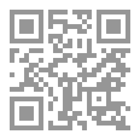 Qr Code أثر المخدرات في تدمير المجتمعات
