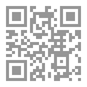 Qr Code القضية الفلسطينية أمام خطر التصفية