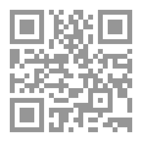 Qr Code National Day Coloring